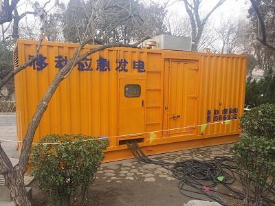 四平柴油发电机维修保养工作要做哪些